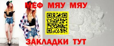 соль ск Кунгур