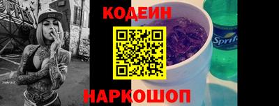 соль ск Кунгур