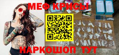 скорость Кулебаки