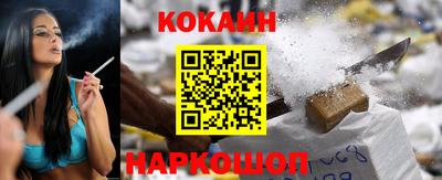 соль ск Кунгур