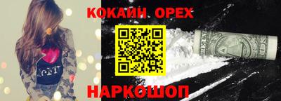 скорость Кулебаки