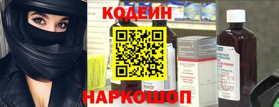 соль ск Кунгур