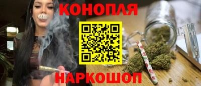 молекула духа Кумертау
