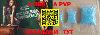 соль ск Кунгур