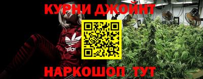 молекула духа Кумертау