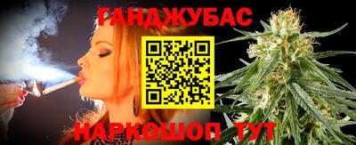 скорость Кулебаки