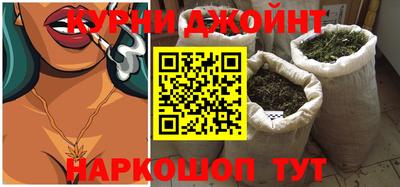 скорость Кулебаки