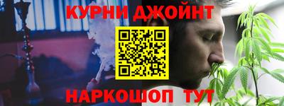 соль ск Кунгур