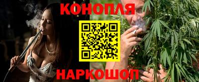 соль ск Кунгур