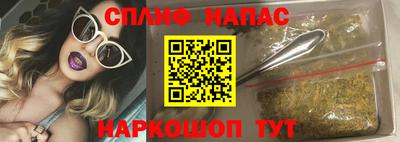 скорость Кулебаки