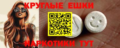 соль ск Кунгур