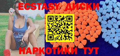 скорость Кулебаки