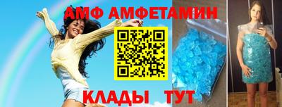 соль ск Кунгур