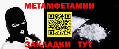 скорость Кулебаки
