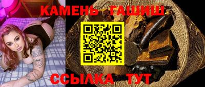 скорость Кулебаки