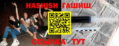 соль ск Кунгур