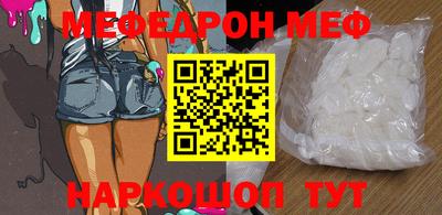 скорость Кулебаки