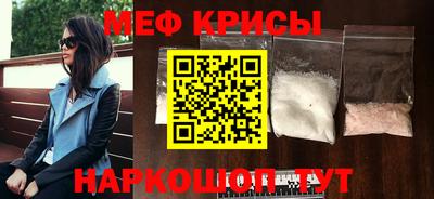 соль ск Кунгур