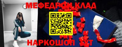 скорость Кулебаки